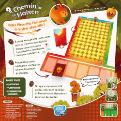 Le Chemin de la Maison, Spacecow