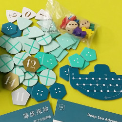 Deep Sea Adventures, Oink Games