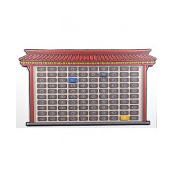 Tangram City, Huch Editions