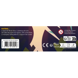 L'ile des Mots Dits, Matagot