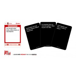 Sans Pitié, ATM Gaming et Hiboutatillus